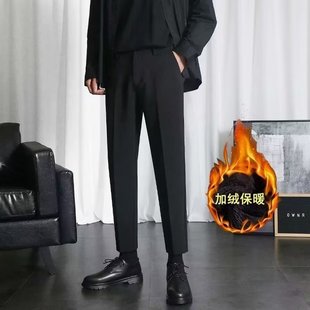 Small Western Trousers Men's Autumn and Winter Slim-fit Straight Pants Pants Hangting Sense Dress Suit Casual Trousers Men's