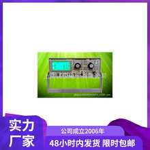 ZC90G体积电阻测量仪 高绝缘电阻测量仪 微电流测试仪