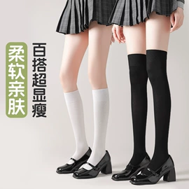 运动休闲棉袜;船袜、隐形袜;堆堆袜