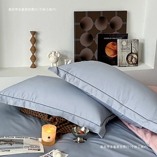 X71048 Pure Cotton Hotel Pillowcases, One Pair, 0 Sets, 4cm Xinjiang Long-Staple Cotton Pure Color Household Free Shipping