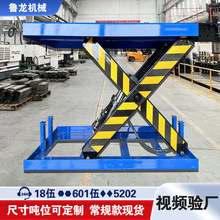 ����ƽ̨늄�Һ�������C�bж�����e���C����ʽҺ������ʽ����ƽ̨