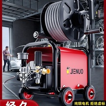 ���lϴ܇�C220v���ø߉�ˮ�ô�������������ϴ������ˢ܇ˮ����