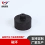 定制注塑电机pa6包胶