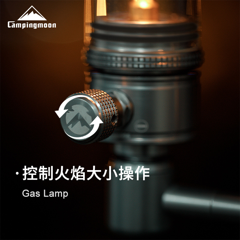 Coman T-1D plano de gas sin núcleo equipo al aire libre camping vela recta luz linterna de camping