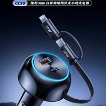 remax�羳܇�d�����90W��������Ԏ���s���D�ӿ�܇������һ���S