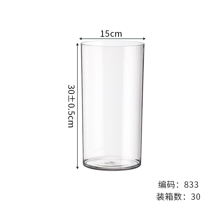 Jarrón de flores de plástico de sensación medieval de alta gama - Múltiples tamaños, alta transparencia, cubo despertador de flores, a prueba de caídas, imitación de vidrio, cubo para floristería/flores frescas