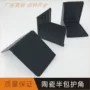 加厚门业防护塑料保护套