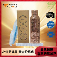 ���R�d�������~��͹�\��ˮ��620ml���P䓱��ر�����ˢˮ�����l