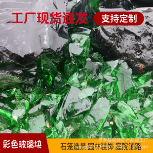���{ɫ�����Kʯ�\��䲻Ҏ�t����ʯ���^�bW�������ɫ����ʯ