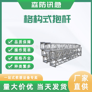 ��ʽ���Ǳ��U���ʩ���ȑҸ�������������U��ʽ���U