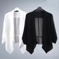 Кардиган, накидка, тонкое лето подходящее с юбкой, slip dress, универсальный короткий костюм