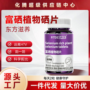 ����ֲ����Ƭԭ�bԭ��ֲ���\Ԫ�������������w�|Ů����