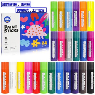 �ٸ�Ϟ�P24ɫ����DIY������N���晻���T�fˮ���ͮ������wˮ�۰�