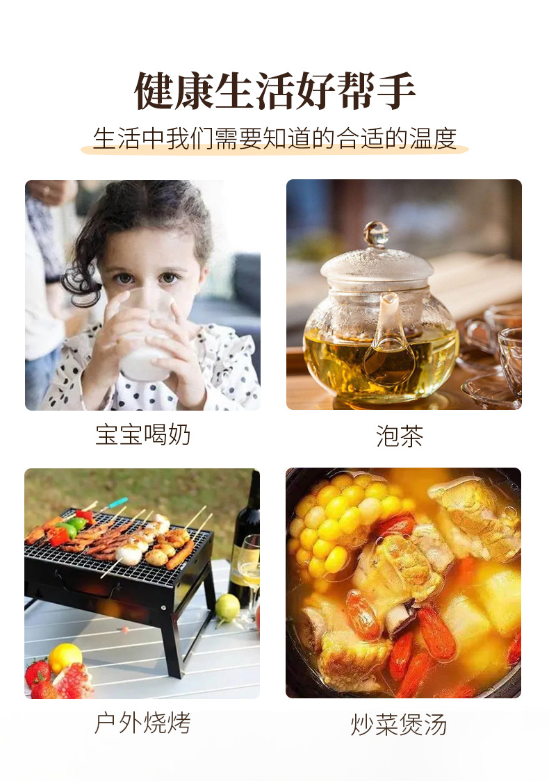 详情_03