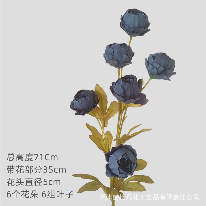 Flor Artificial 6-cabeza exquisita peonía artificial peonía flor boda Home Hotel accesorios de tiro Flor de seda flor artificial al por mayor