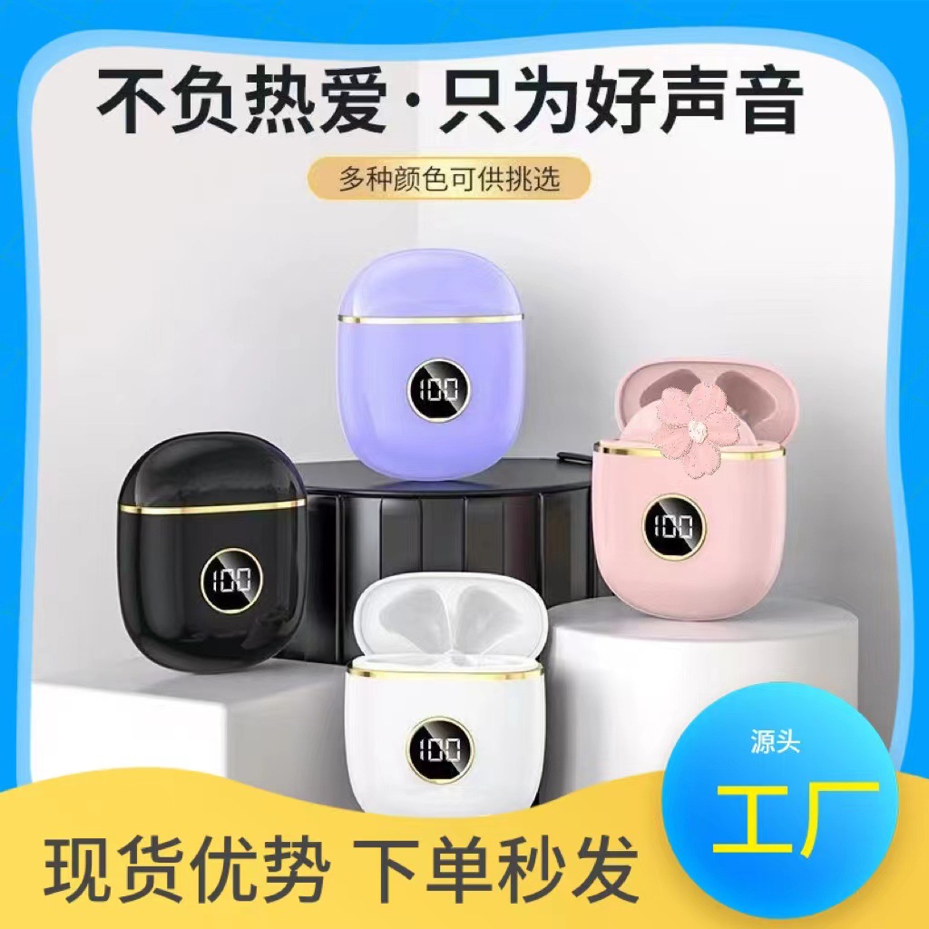 Cross-border x88 Bluetooth Headset In-ear Noise Reduction Long Endurance High Sound Quality Sports Wireless tws Headset