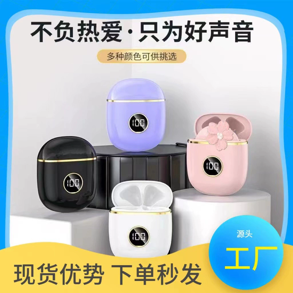 Extra-long headphones, (Cross-border trading), x88, bluetooth