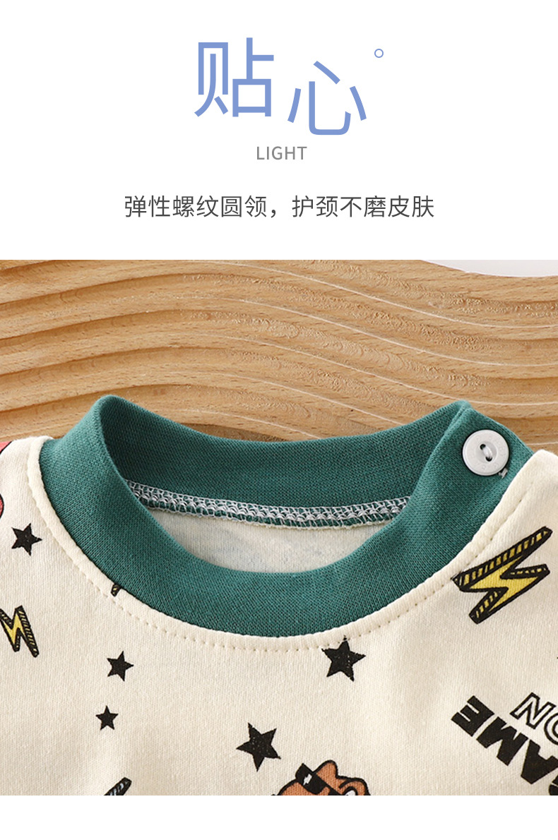 纯棉套装A版 (5)