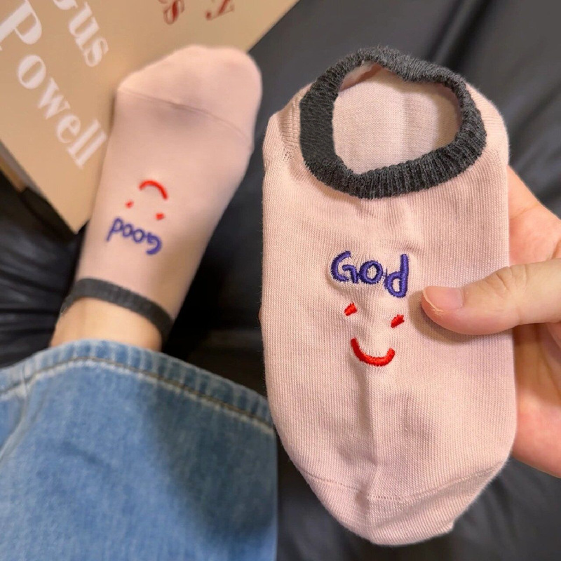 Socks Women's Early Spring New Embroidered Smiley Letters Don't Fall Down Boat Socks Korean Fashion Cute Candy Color Invisible Socks