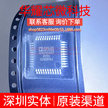 AD9240ASZ AD9240AS ȫ��ԭ�b ���bMQFP-44 ģ���D�QоƬADC