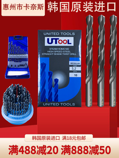 �n���M��UTOOLֱ���黨��^�����F2.0ģ���2.35�����荾�