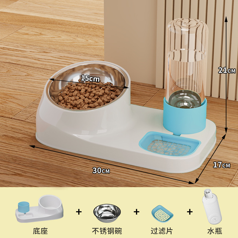 스테인레스 스틸 그릇 + 필터로 강화된 파란색