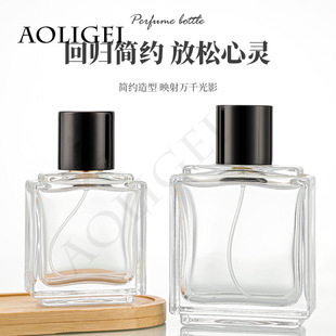 �r���¿����l15���� 30ml50ml100ml������ˮƿ�����粿̨�A��