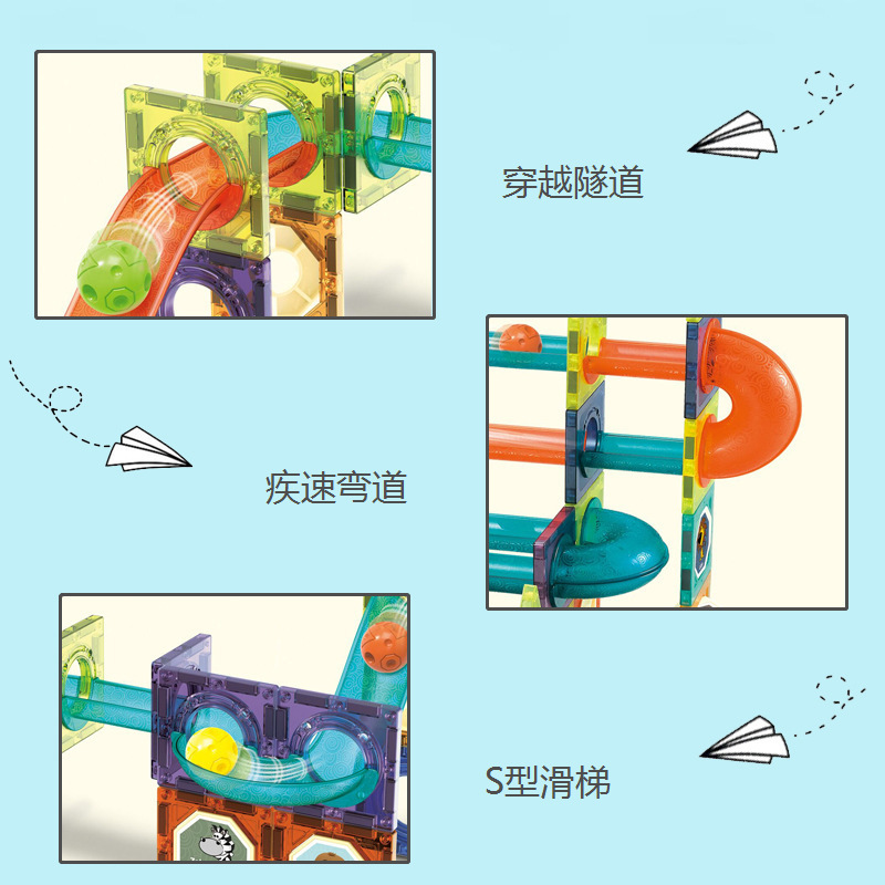 详情图