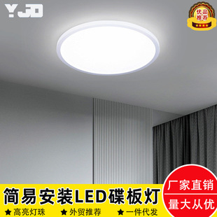 led���ݳ����A��ƽ������ʽ���װ��b�����Ƶ��̈����������