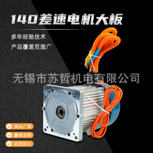 늄���݆܇늙C140���ٴ��ֱ���oˢ�������ż��~�R�_�ƿ܇