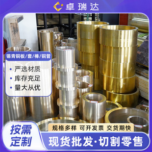 RG7�a���~��CuSn7Zn4pb7�a���~��QSn6-6-3 QSn4-3�a���~���~��