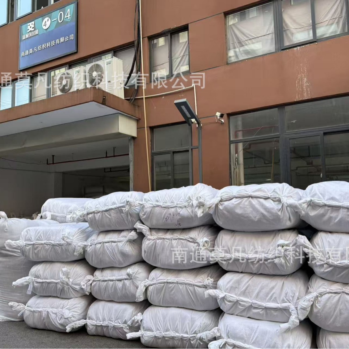 2025-11-14 15:10:08.jpg