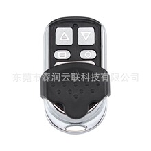 �羳����433M����ؐ늄Ӿ����T���l�T܇���T�b�������l��s�T耳�