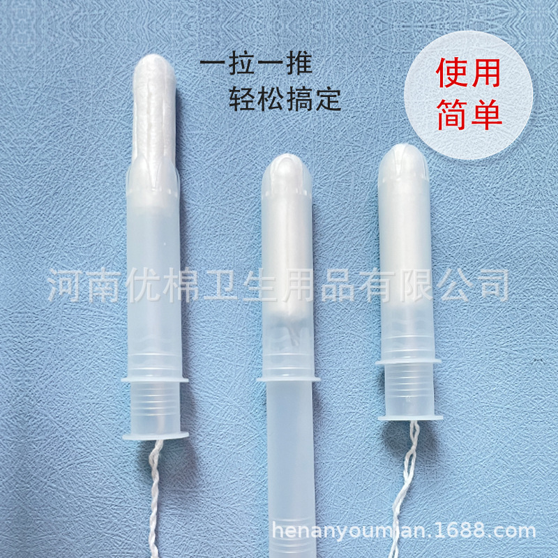 短导管 组合5.jpg