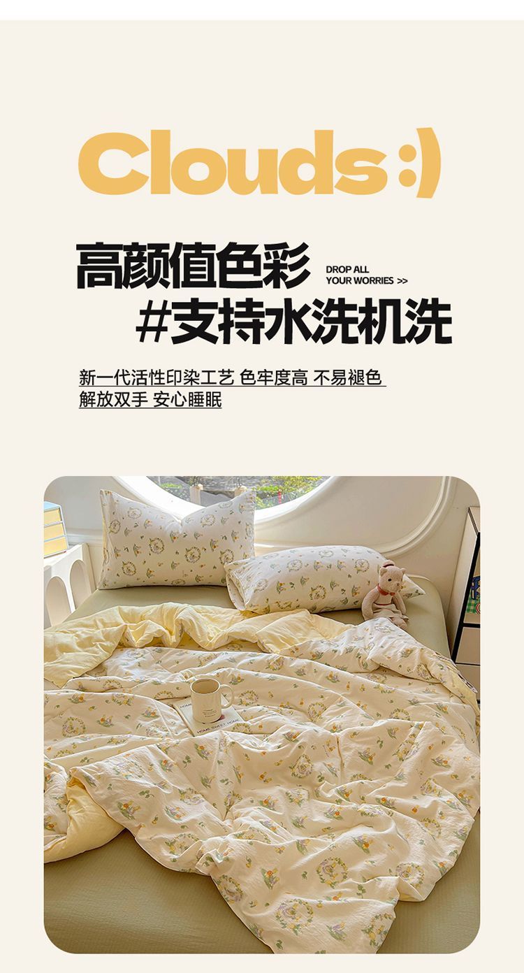 11c3fb72-6757-4be9-a9d9-371f4c51f9a5.jpe