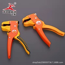 ؛Դֱ���w¹���섃���Q�๦��늹��Q��Ƥ�������Ԅӄ������W�j�Q