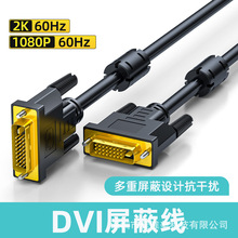 dvi�B�Ӿ���X�@ʾ��dvi����5��dvi��241�������� dvi�Ddvi���p�^