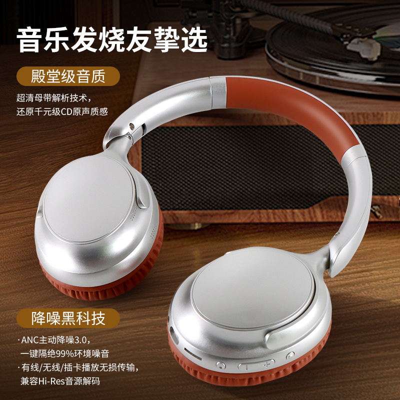 Auriculares Bluetooth retro con cancelación de ruido ANC, bajos potentes, supraaurales, inalámbricos, universales, estilo retro moderno, Bluetooth 5.4