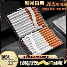 �����ֹ��ퟟ���м����Ì��_���к��s20֧�㟟�Є��������������