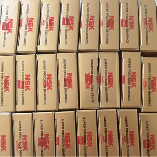 NSK Ball Screw Bearing 17TAC47CSUHPN7C