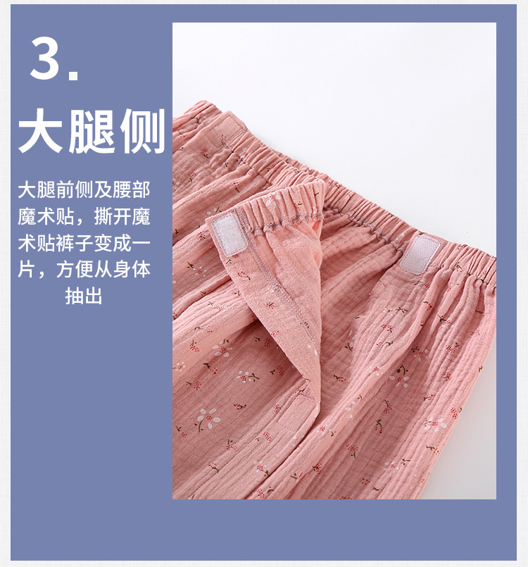 详情1_06.jpg