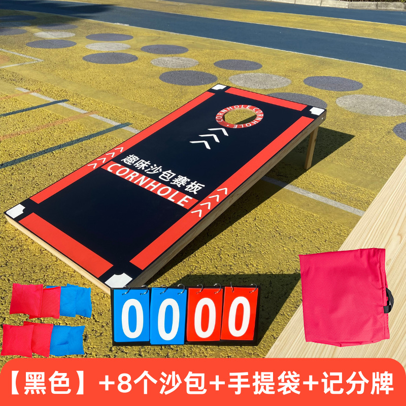 Bolsa de arena junta de lanzamiento al aire libre camping interior grupo de padres-hijos juego de construcción clásico americano bolsa de tela bola agujero de maíz personalizado