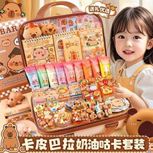 ��Ƥ������ֽ��ͯ������װ���ͽ�diy����Ů�������һ��ͯ������
