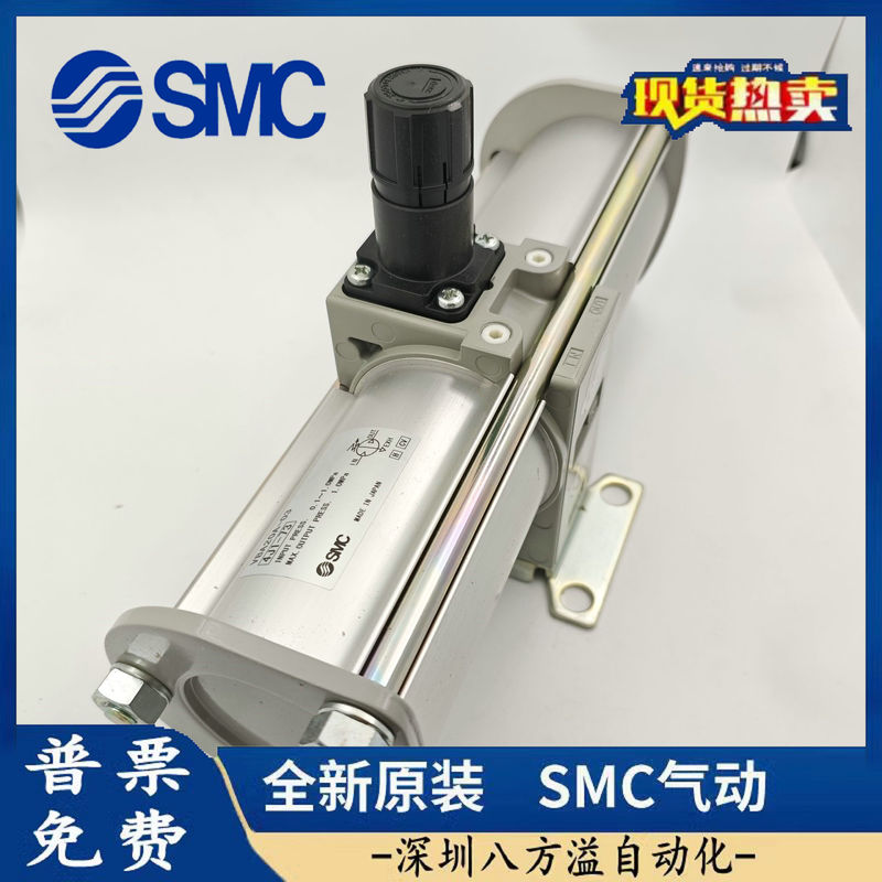 SMC オリジナルブーストバルブ VBA10A-02GN VBA11A-02GN VBA20A-03GN VBA40A-04GN|undefined