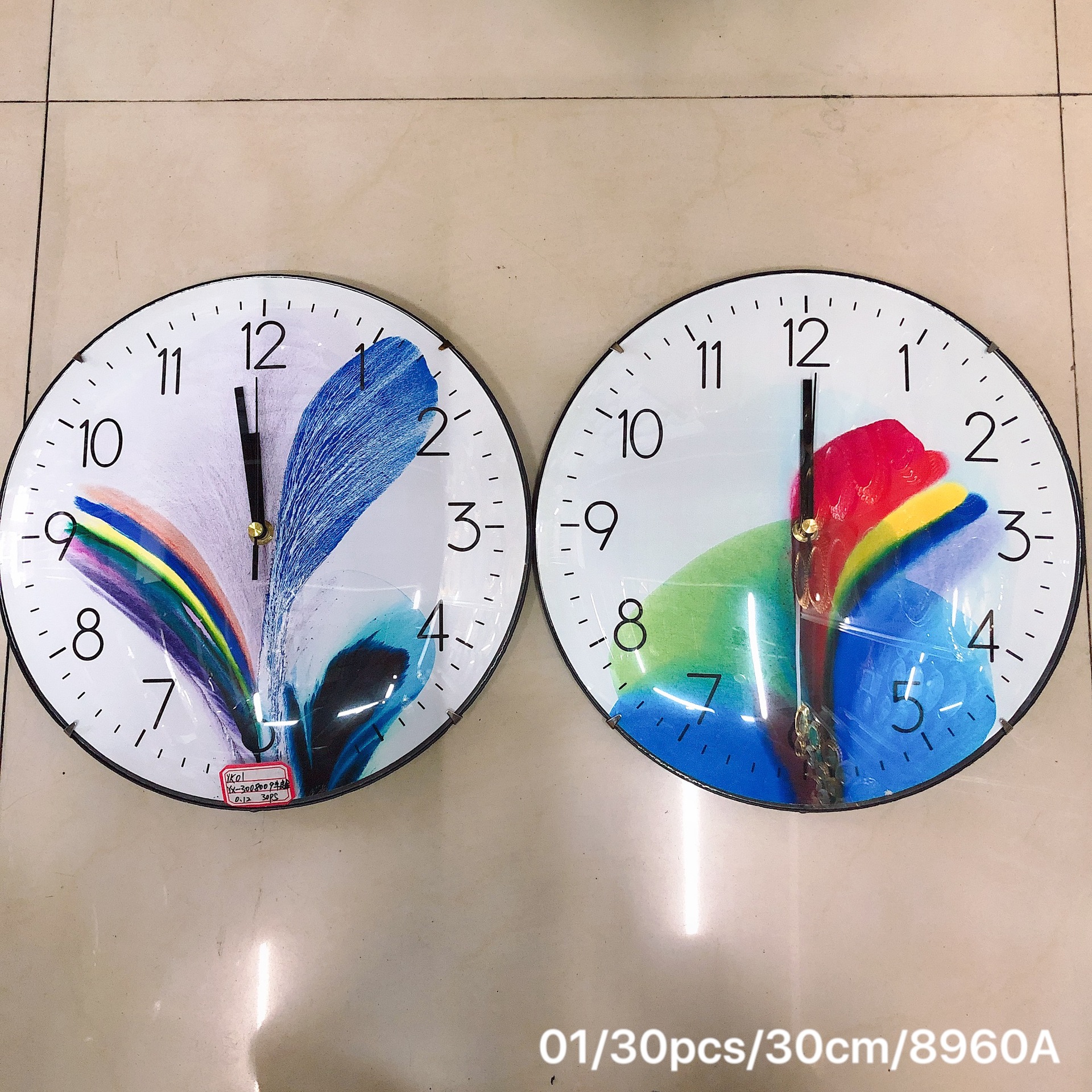 IMG_1059(20201209-144545)