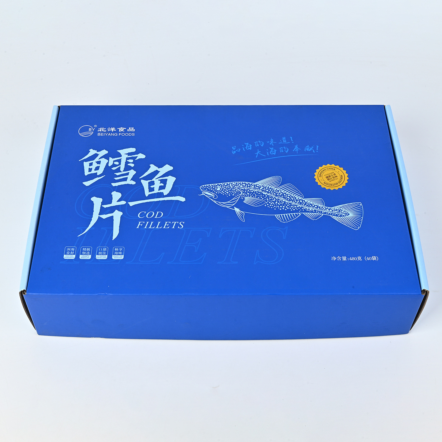 UV飞机盒礼品盒空盒包装盒节日送礼礼盒源头厂家批发定制特硬