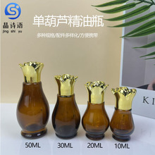 F؛ɫκJƿ30mlƿ10ml-50mlAҺbƿ