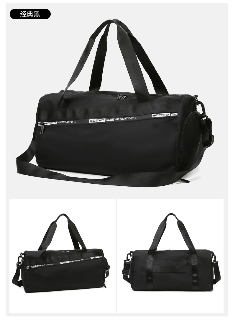 2021090715295797989509w790h108