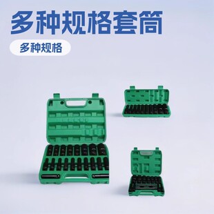 �늄Ӱ�����Ͳ���b���L10����15���׽M������1/2�������^���w��