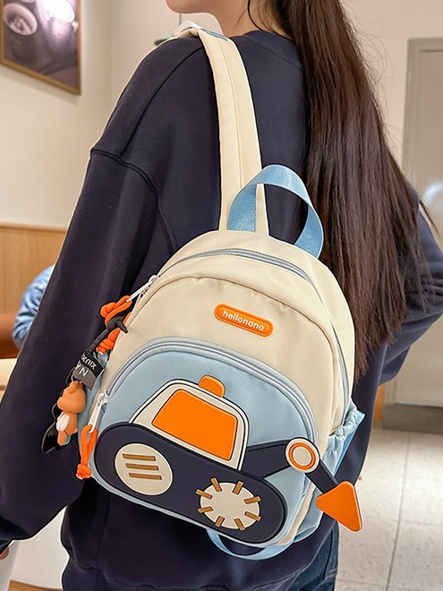 Mochila de estudiantes de primaria admisible con excavadora, mochila de jardín de infantes, mochila de hombro de automóvil para niños